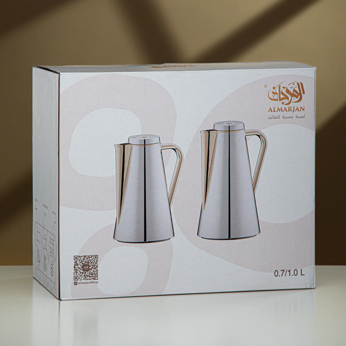 XOC Vacuum Flask Set – 2 Pieces (0.7 L & 1.0 L) – Silver with Gun Black Accents | Siddiq Gifts – Mussafah Abu Dhabi