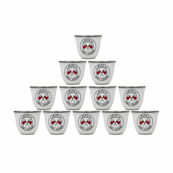 Set of twelve small cups with a logo on a white background
