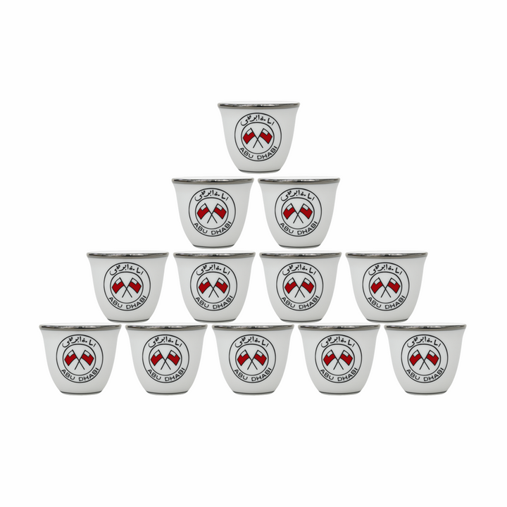 Set of twelve small cups with a logo on a white background