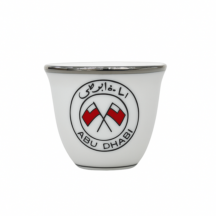 White cup with Abu Dhabi logo featuring crossed flags on a white background