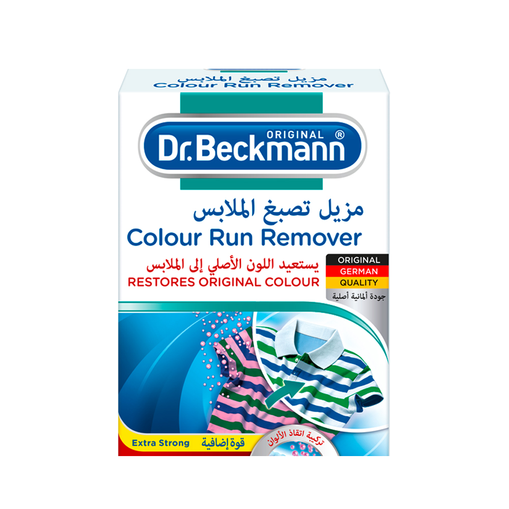 DrBeckmann Colour Run Remover Siddiq Gifts